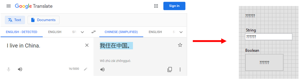 Demonstration of manually copying Chinese characters from Google Translate and pasting them into LabVIEW