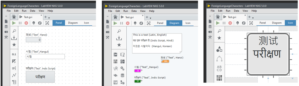 Depiction of Chinese, Korean, and Indic script characters used in LabVIEW NXG